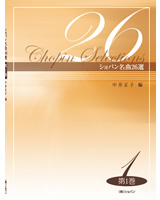 株式会社ハンナ